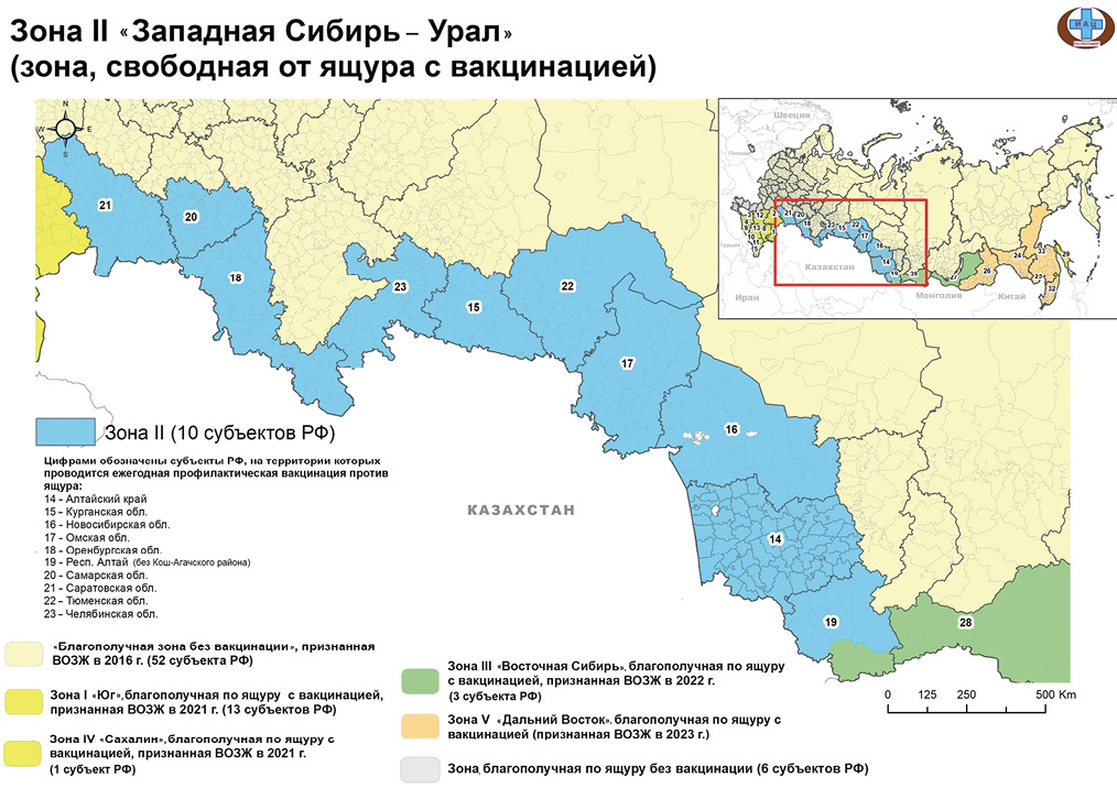 Изображение на обложке