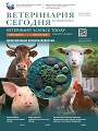 Титульный лист
