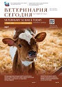 Титульный лист